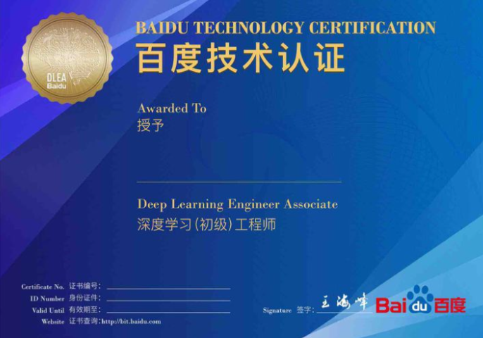 大发导师回血技巧方案